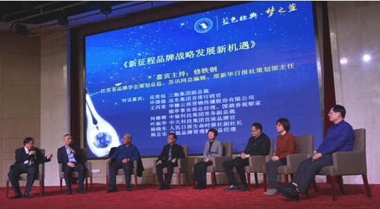 yd2333云顶电子游戏