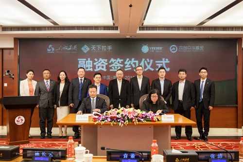 yd2333云顶电子游戏