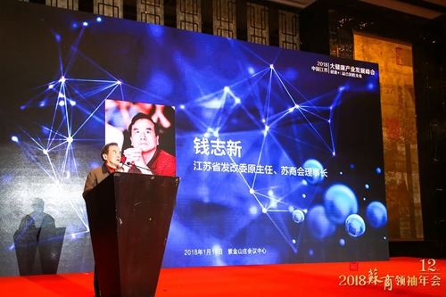 yd2333云顶电子游戏