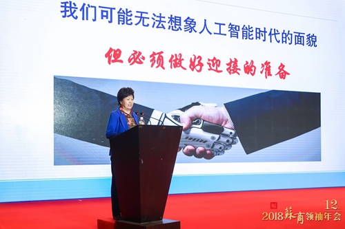 yd2333云顶电子游戏