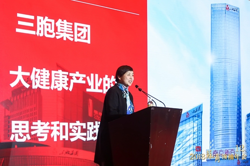 yd2333云顶电子游戏