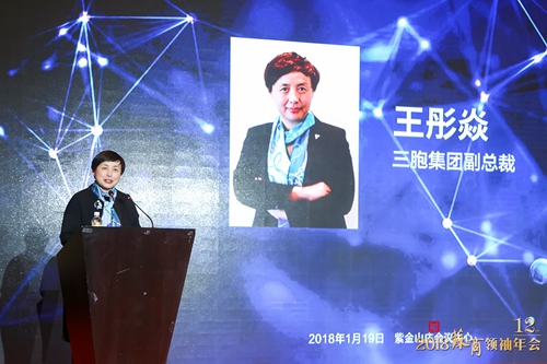 yd2333云顶电子游戏