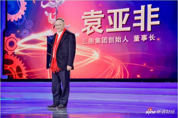 yd2333云顶电子游戏