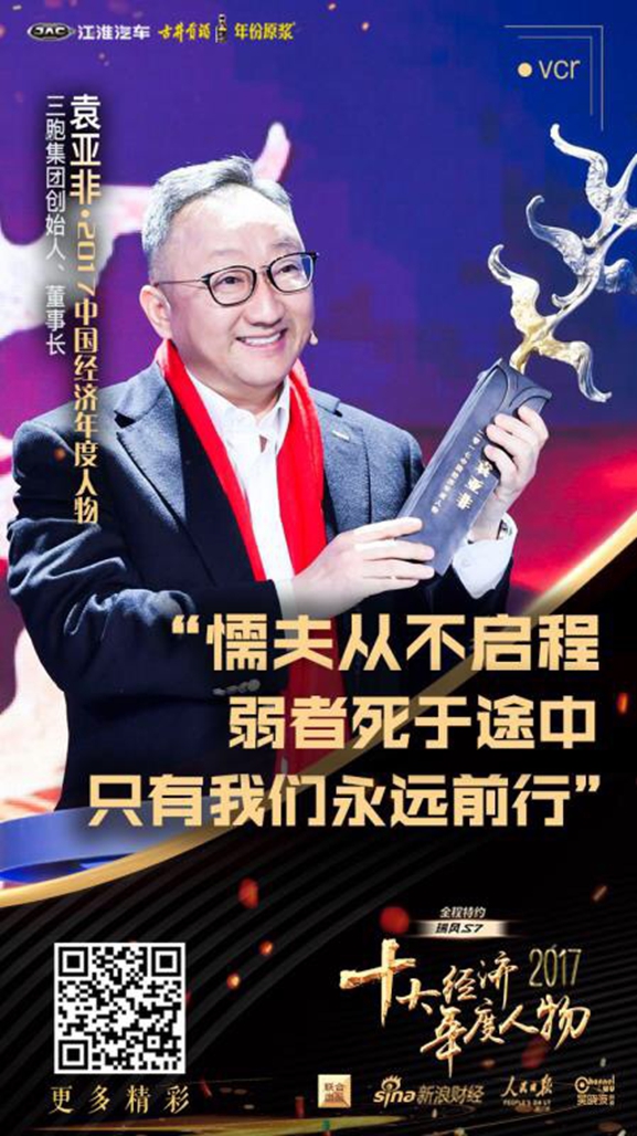 yd2333云顶电子游戏