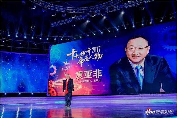 yd2333云顶电子游戏