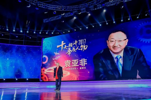 yd2333云顶电子游戏