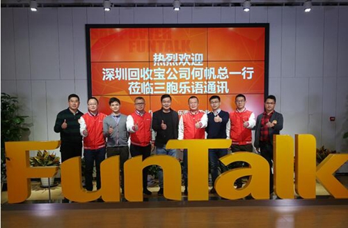 yd2333云顶电子游戏