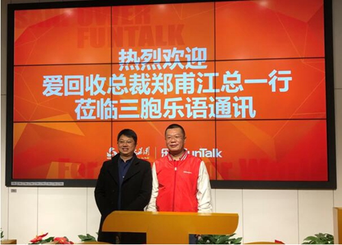 yd2333云顶电子游戏