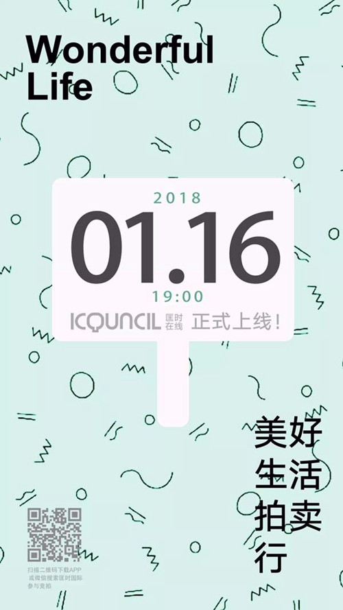 yd2333云顶电子游戏