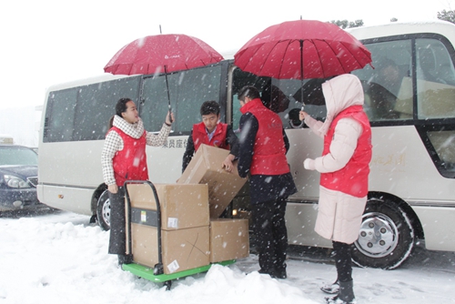 yd2333云顶电子游戏