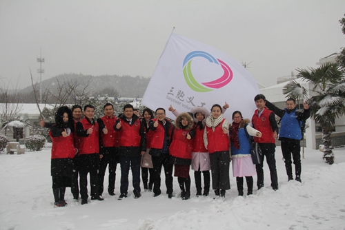 yd2333云顶电子游戏