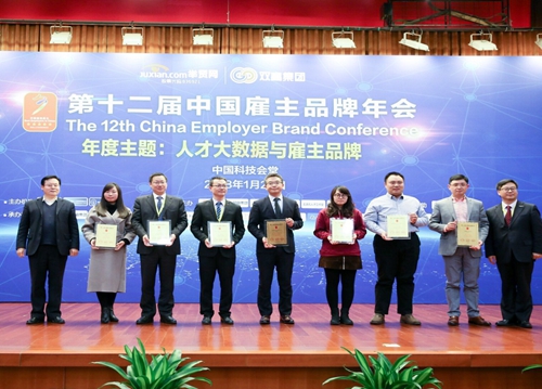 yd2333云顶电子游戏