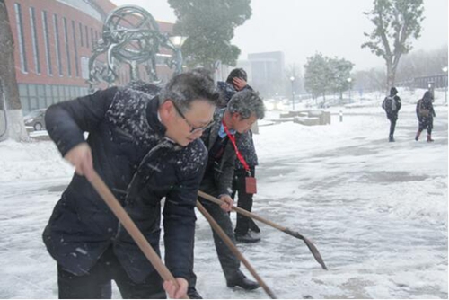 yd2333云顶电子游戏