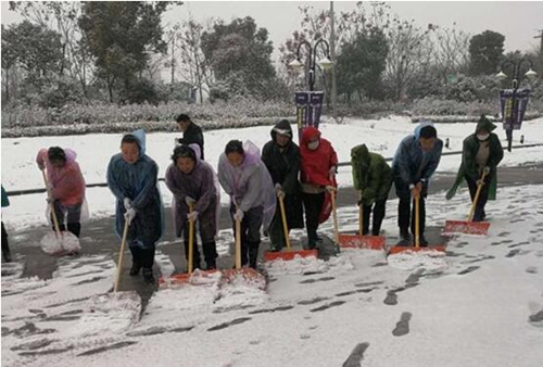 yd2333云顶电子游戏