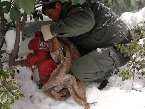 yd2333云顶电子游戏