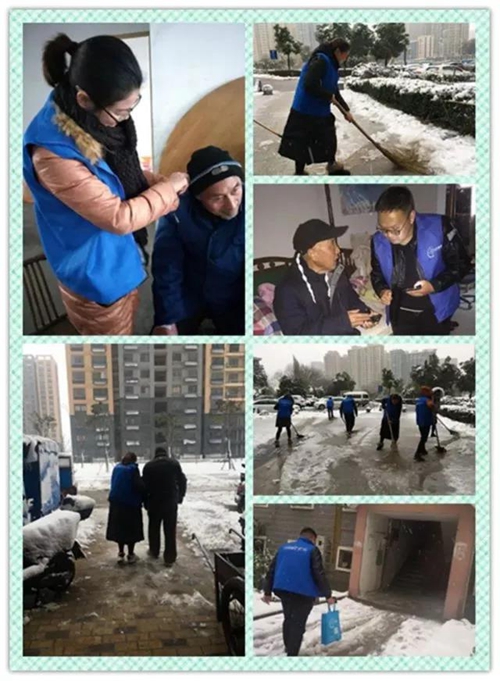 yd2333云顶电子游戏