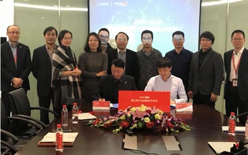 yd2333云顶电子游戏