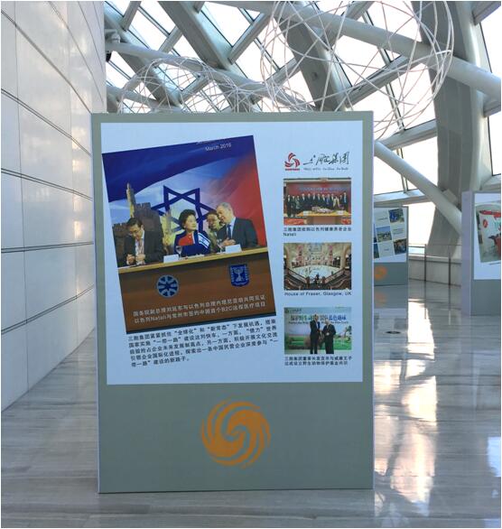 yd2333云顶电子游戏