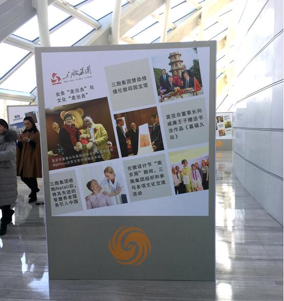 yd2333云顶电子游戏