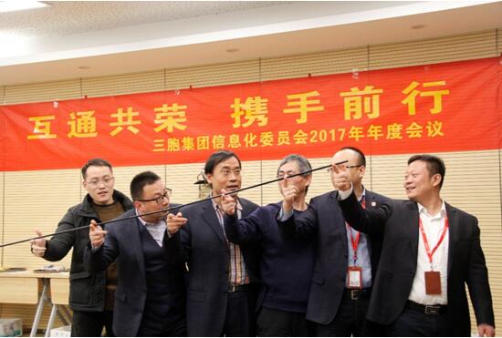 yd2333云顶电子游戏