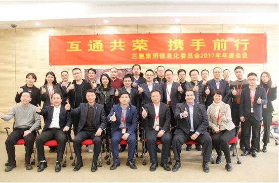 yd2333云顶电子游戏