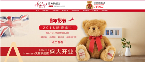 yd2333云顶电子游戏