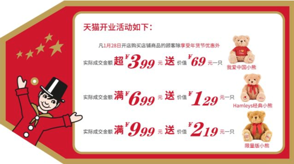 yd2333云顶电子游戏