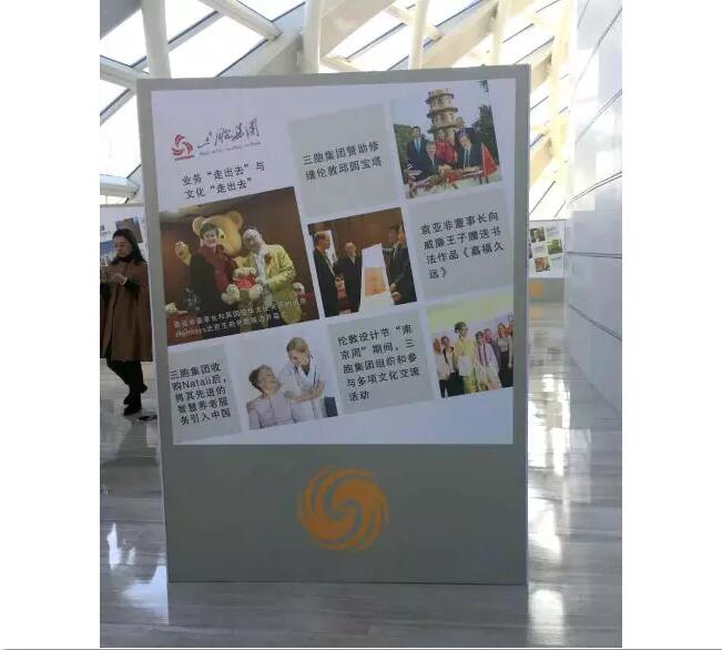 yd2333云顶电子游戏