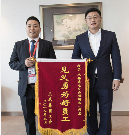 yd2333云顶电子游戏