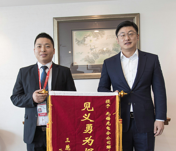 yd2333云顶电子游戏