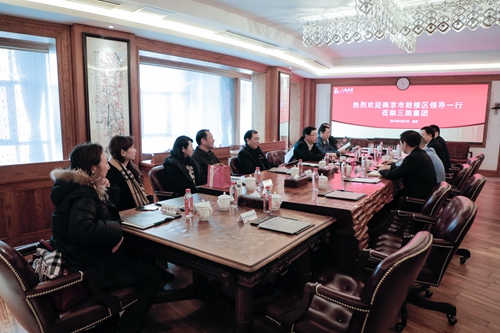 yd2333云顶电子游戏