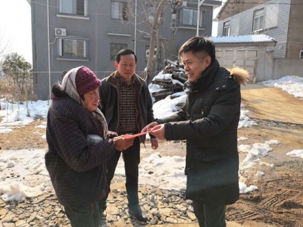 yd2333云顶电子游戏