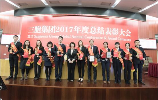 yd2333云顶电子游戏