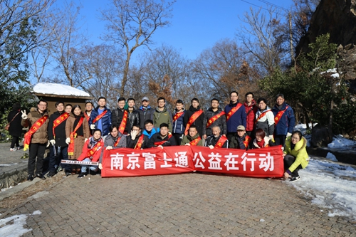 yd2333云顶电子游戏