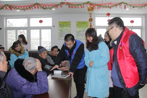 yd2333云顶电子游戏