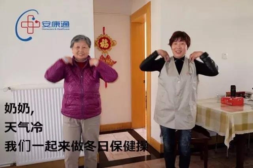 yd2333云顶电子游戏