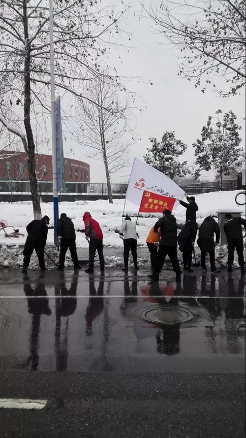 yd2333云顶电子游戏