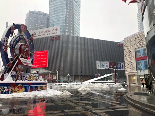 yd2333云顶电子游戏