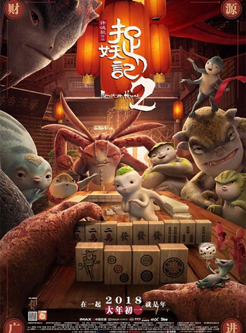 yd2333云顶电子游戏