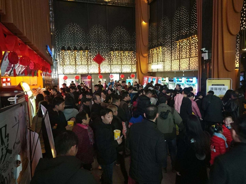 yd2333云顶电子游戏