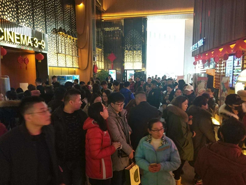 yd2333云顶电子游戏