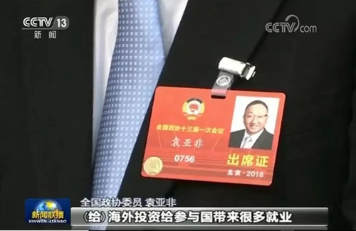 yd2333云顶电子游戏