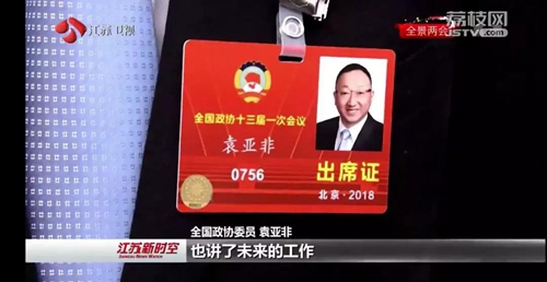 yd2333云顶电子游戏