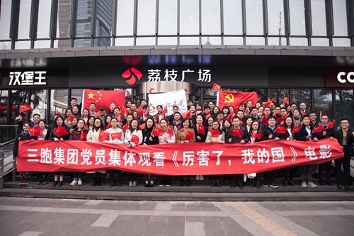 yd2333云顶电子游戏