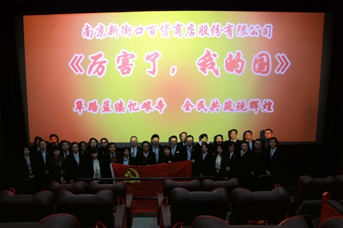 yd2333云顶电子游戏