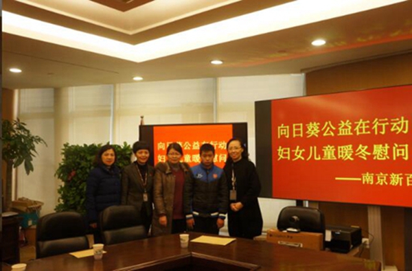 yd2333云顶电子游戏