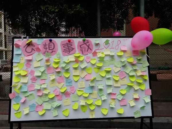 yd2333云顶电子游戏