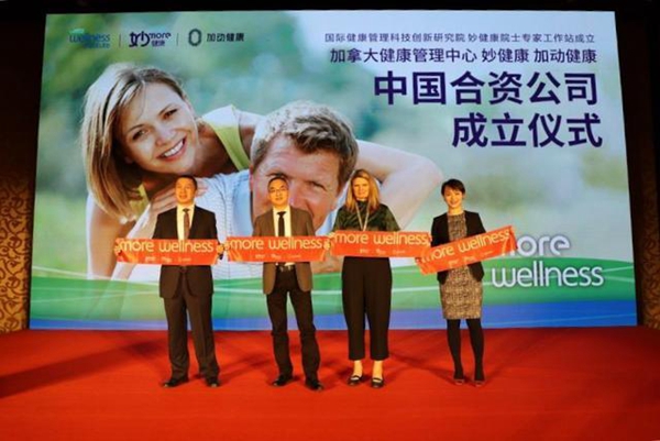 yd2333云顶电子游戏