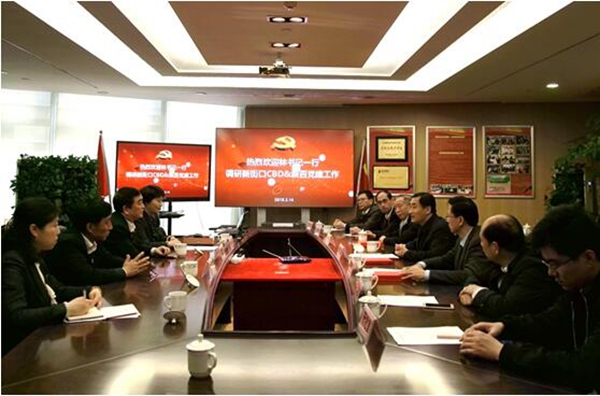 yd2333云顶电子游戏