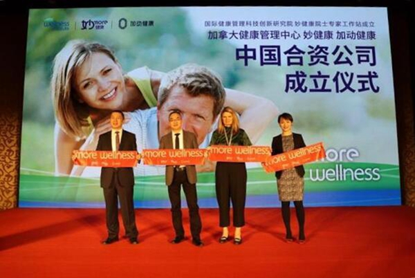 yd2333云顶电子游戏